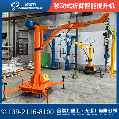 智能平衡吊助力电动悬浮重力感应吊具折臂式搬运提升机立柱起重机