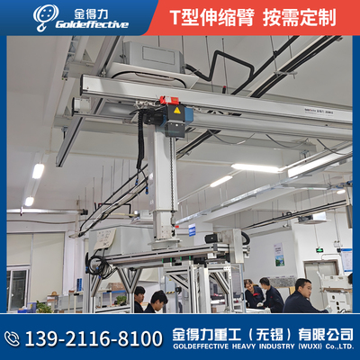 桁架式T型助力机械手臂气动平衡吊物料提升搬运码垛机